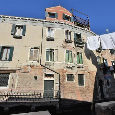 Fondamenta Del Rielo By Interhome